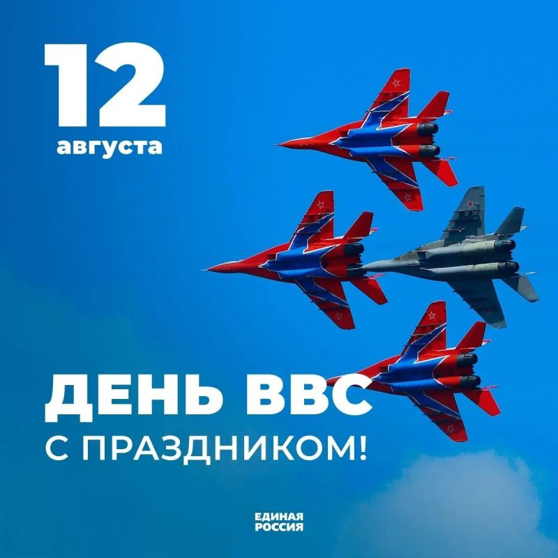 ������� �����: 12 ������� � ������ ���������� ���� ������-��������� ���