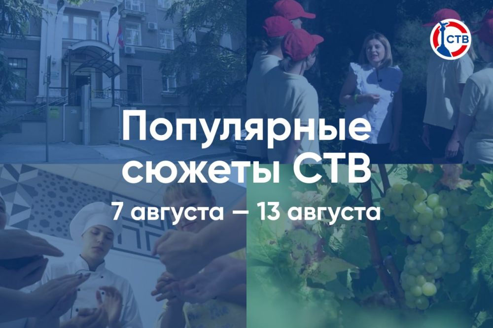 ������� ��������� �������� ������, ������� ����������� �������� �����:
