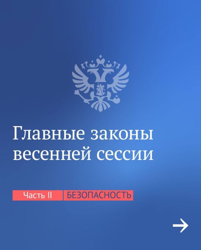 �������� ������: ����� ������������� ���� ������� �������� �� � ���� �������� ������ 2023 ����