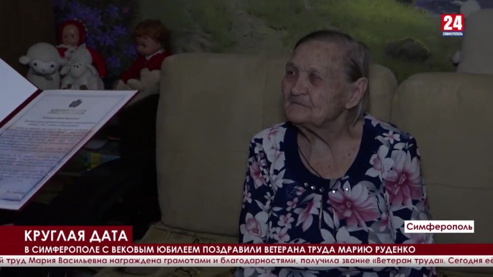 � ����������� � ������� ������� ���������� �������� ����� ����� �������