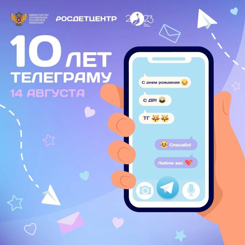 ������� ���������� ��������� �������� 10-� ���� ��������