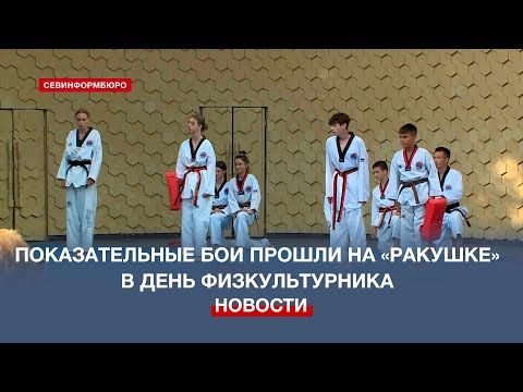 ����� � ������, ��������� ������: ������������� ��� ������ �� �������� � ���� ��������������
