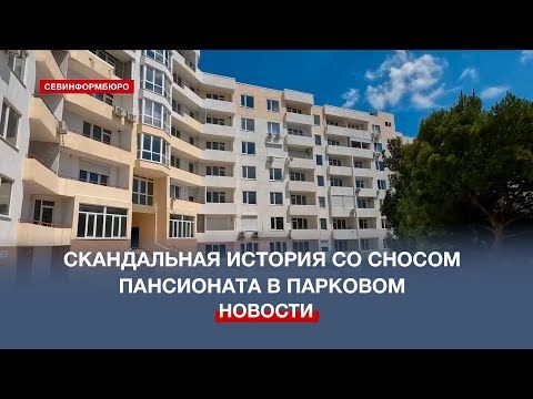 ��������� 90-�: ������������� ����� �������� ���� � ����� ���������� ���������