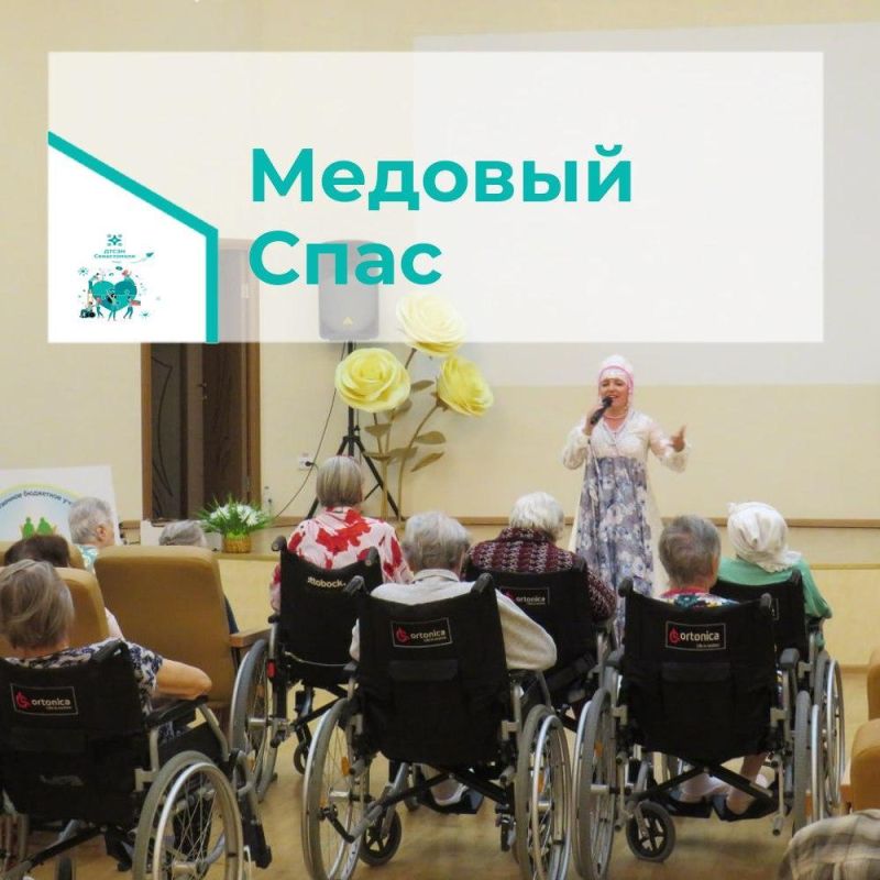 � ��������������� ����-��������� ��� ������� ����� � ��������� ������ ������� ������ ������ � ��������� ������������ ������� �����