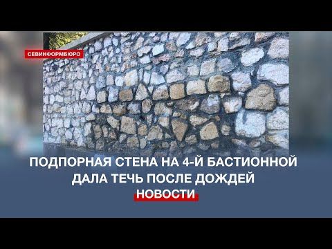 �� ��������� ����� �� ����� 4-� ���������� ����� ������ ������������ ��������