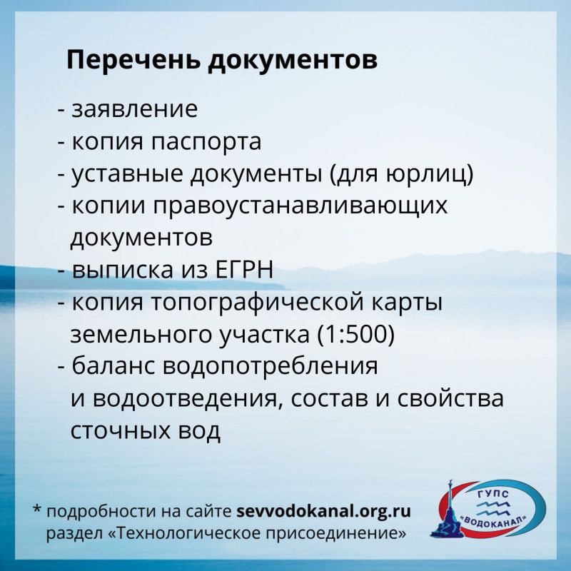 ���������: ��� ������� ����������� ����������� ��������� ����� ����� ������������ � ��������� ����� ������������� � �������������