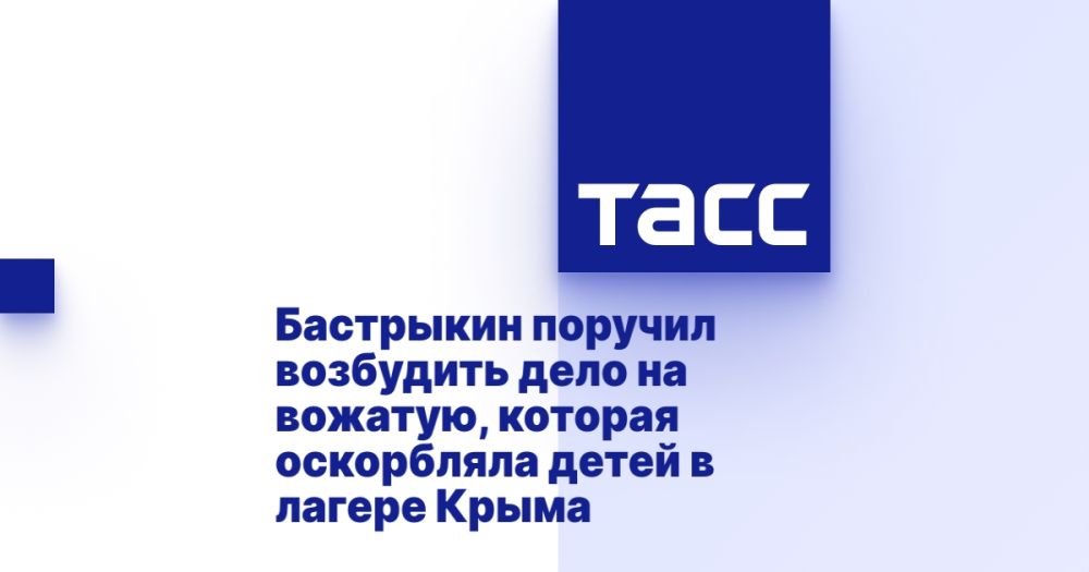 ��������� ������� ��������� ���� �� �������, ������� ���������� ����� � ������ �����