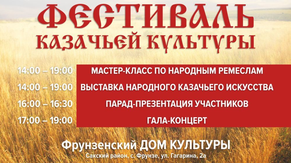 � ������� ������ ������ �������� ��������� �� ���������� ���������������� ��������� �������� �������� ��������� ����������