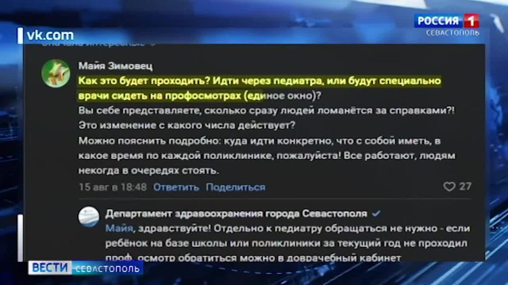 �� ��������� ������������� ������ 17 ������� ���������� ������ � �������� ��� �������� ������ �����������