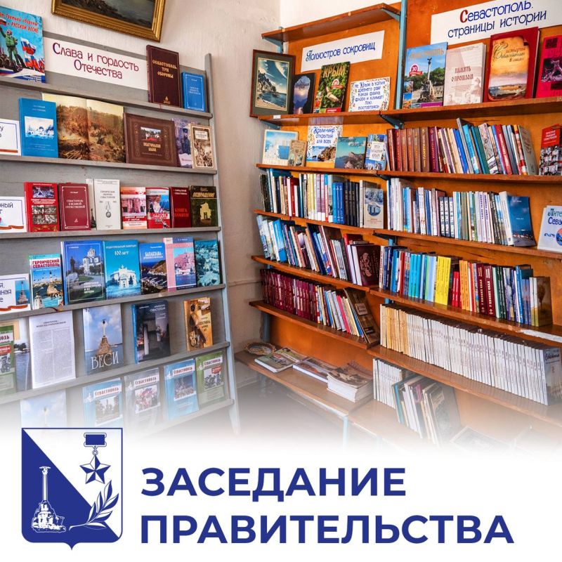 ������ ���������: ����� ��������� �������������