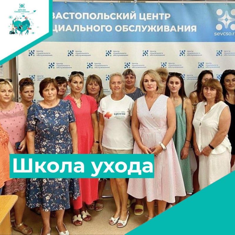 ����������� ������������ �������������-�������������� ������ ������� ������������� �������� � ����������� ���������� �� ����� �� �������� ������ � ������������ ���������������� ���������� ������������ ������ ����������� ������������