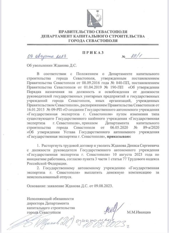����� ��������������� ������������ ������ ����� ������ ����� ������� ������ ��������� �� 12 ��� ������