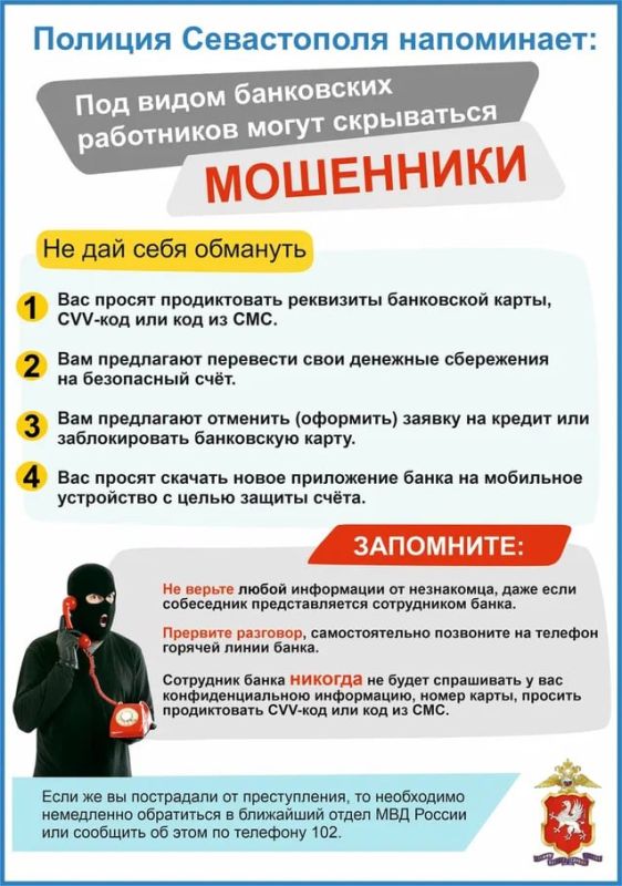 � ����������� ������� ������� ������� ����������� ������������� ���������� ����� 900 ����� ������