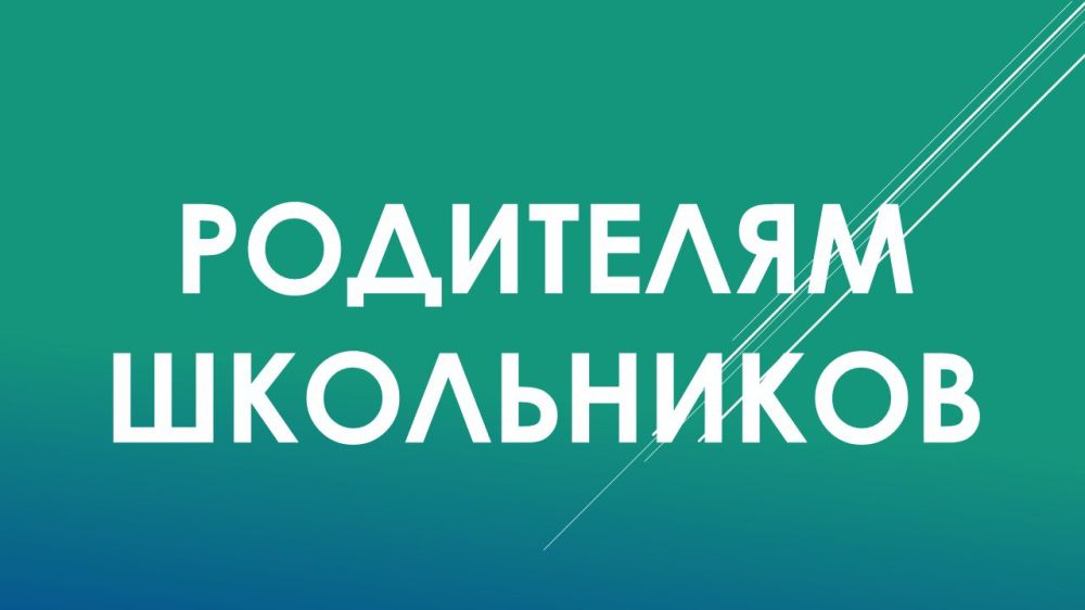 � ����� � ����������� � ���������������� � ����� ������� ���� �� ������� ���������� ��������� ����������� ����������� ��...
