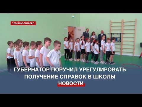 ���������� ������� ������������� ��������� ������� � ������� �� ����������� � �����