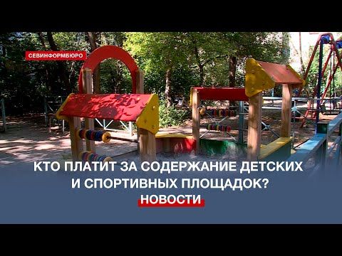 ��������� ������: . ��� ��� ������� ��������?! ����� �������� ��������� � ���������� ��� ��� ������ ���������...
