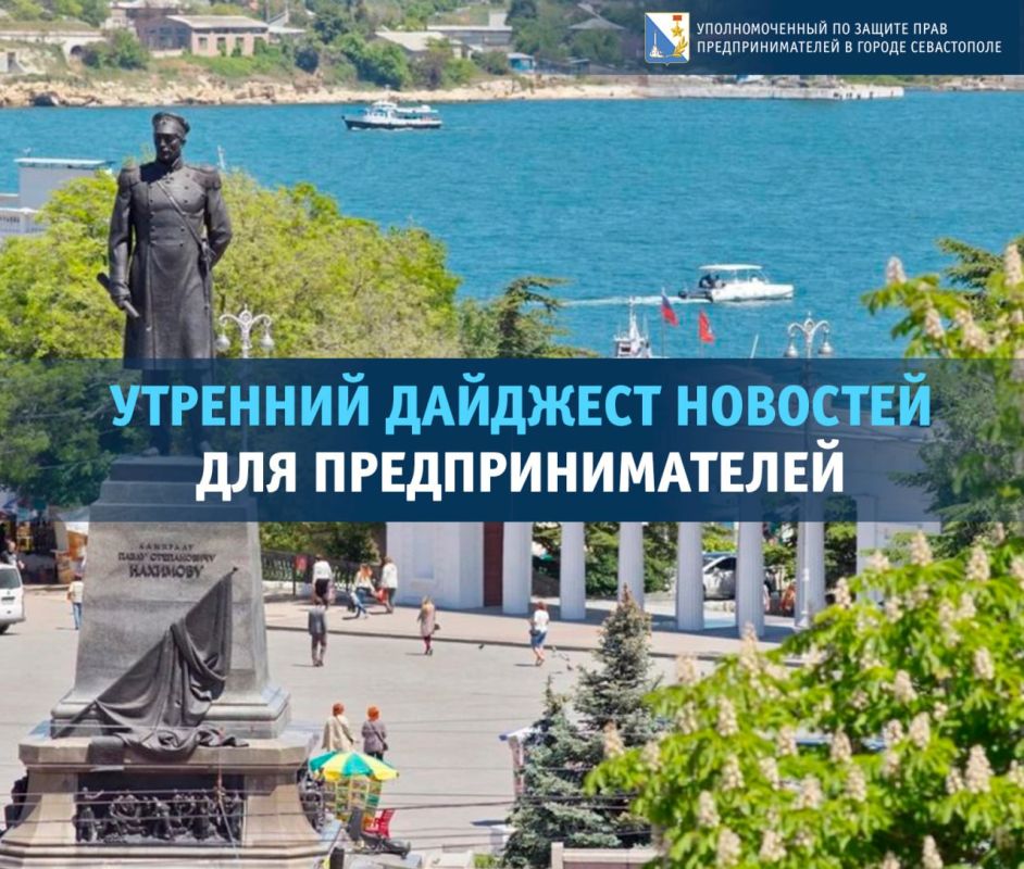 ���� �����������: �������� ����� ������� �������� ��� �� ����� 11 ���� ������ �� ��������� ��������� ������