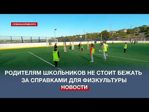 �����, ����������� ����������� ������ ���������� �������, � ������� ����� �� ����� ����������� ������ ��� ������� ���������� ����� �� �������� �� ������� ����� ������� � ������ ����