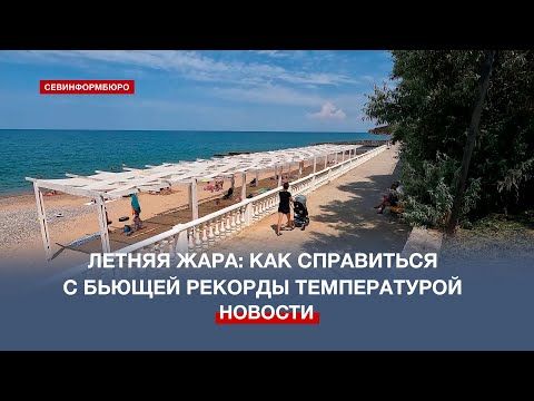 ������ ����: ��� ���������� � ������ ������� ������������