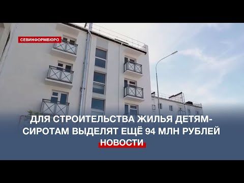 �� ������������� ������� ��� �����-����� � ����������� ������� ��� 94 ��� ������