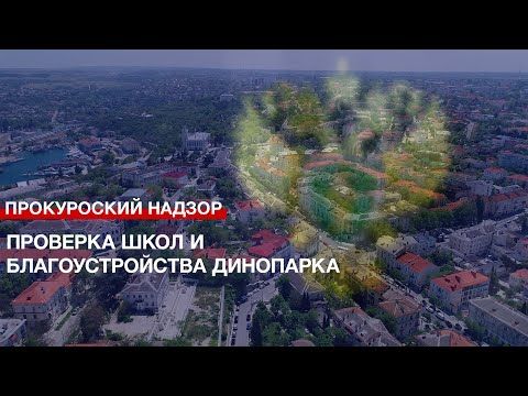�������� ���� � ��������������� ��������� � ������������ ������
