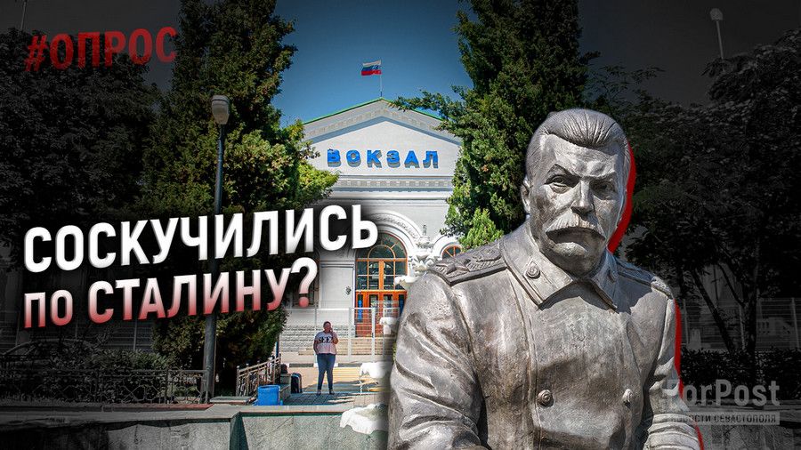 � ����������� ����������� �� �������? � ����� ForPost