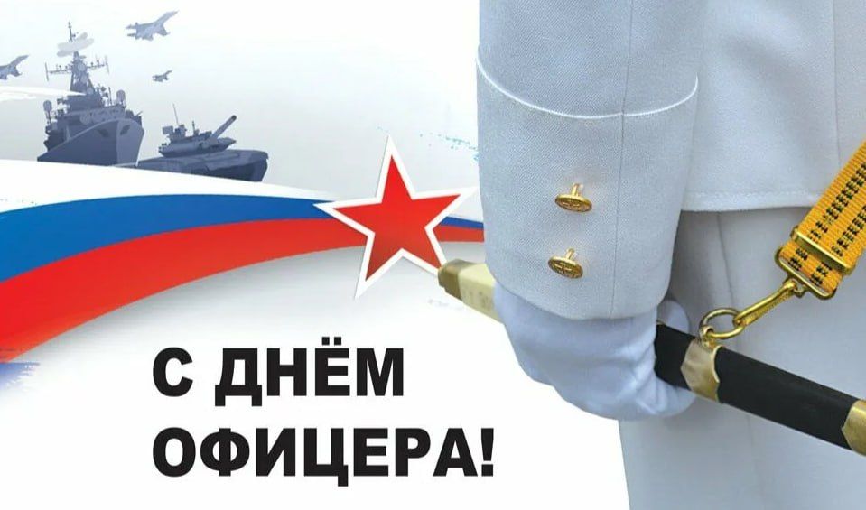 ���� �����������: � ����������, � ���� ������� ������
