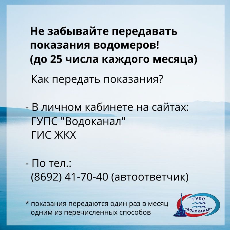 ���������: ��������� ��������!. ���������� � ������������� �������� ��������� ��������� �� 25 ����� �������� ������