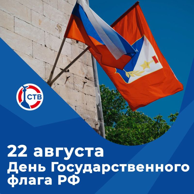 22 ������� � ������ ����������� ���� ���������������� �����