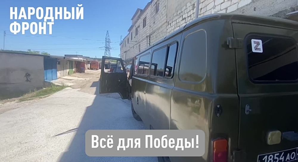 �������� ����� ����������� ������ � ��������� ��������� ����������, ��������������� ��� ���� ������ �������-��������� ����� �� ��������� ���� ��������� ���������