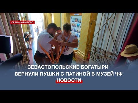�������� �������� ����������� ����� ���� �� ����� ��������� ������ XIX ���� � ����� ��