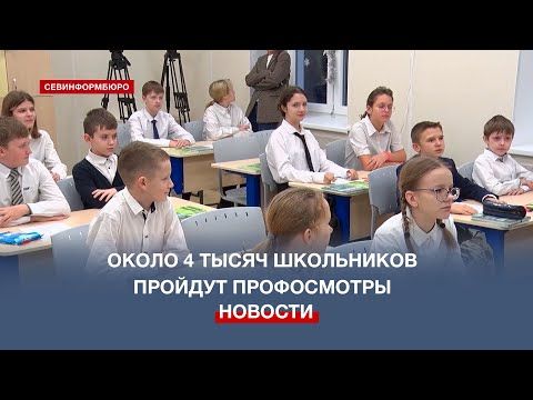 ����� ������� �������� ���� ����������� ������ ������ ����� 4 ����� ��������������� ����������
