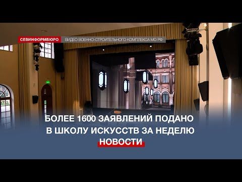 ����� 1600 ��������� ��������� � ��������������� ������� ����� �������� � ������ ������� ��������