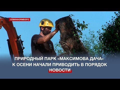 ��������� ���� ���������� ���� � ����� ������ ��������� � �������