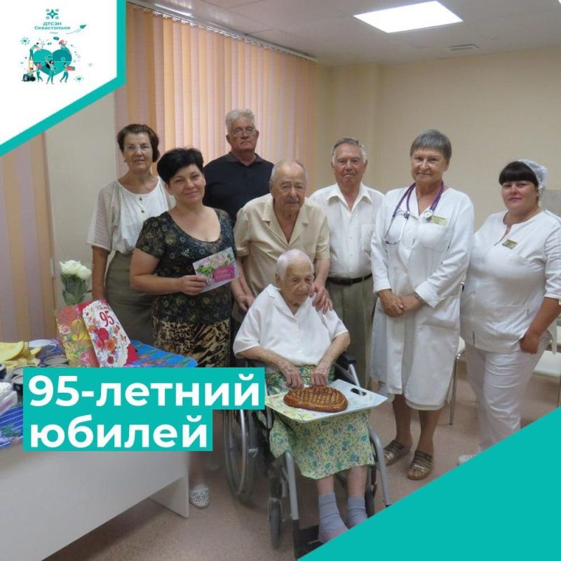 ���� 95-������ ������ ����� ��������� �������� � ����� ������� � ������� ����� ���������������� ����-��������� ��� ����������� � ���������