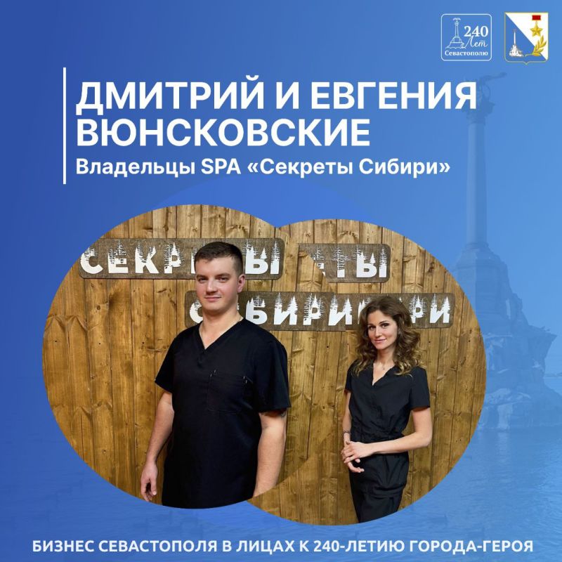 ����� �������: ����������� - 240 ���, � ����������� ������� � ������� ��� ������ ��� ��������� ���� ������ � ������-�����