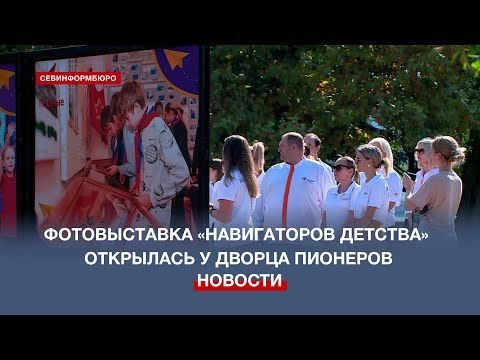 ������������ ������� ����������� ������� ��������� � ������ �������� � �����������