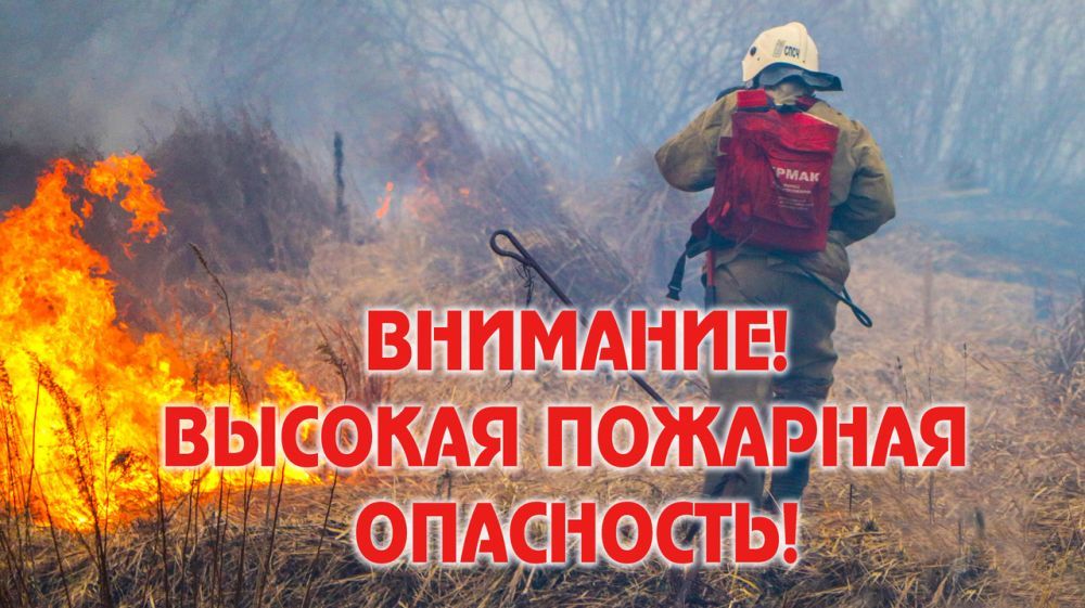 �������������� �� ������� ���������������������� �������� �� ���������� ���� �� 25-28 ������� 2023 ����