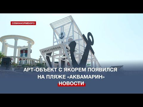 ���-������, ���������� � �������� ����������� ��� ������������, �������� �� ����� �����������