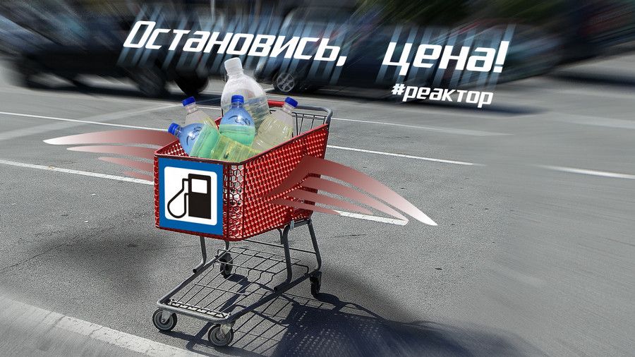 ���������� ����� ������� ��� ������������. ForPost ��������