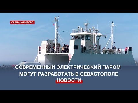 ����������� ������������� ����� ����� ����������� � �����������