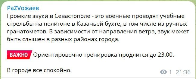 � �������� ����� ���������� ������� �������� � ���������� �����������
