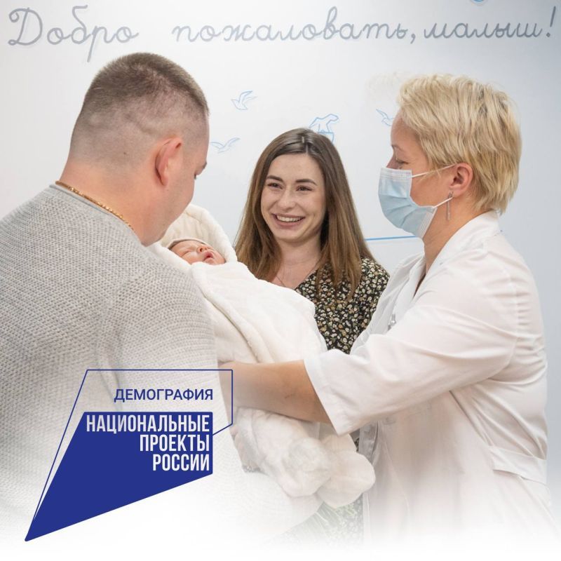 ������ ���������: ����� 1400 ��������������� ����� � ���� ���� �������� ������� ��� �������� (�����������) �������� � ����������� ����� �� ����� ����� ����� 110,2 ���. ������
