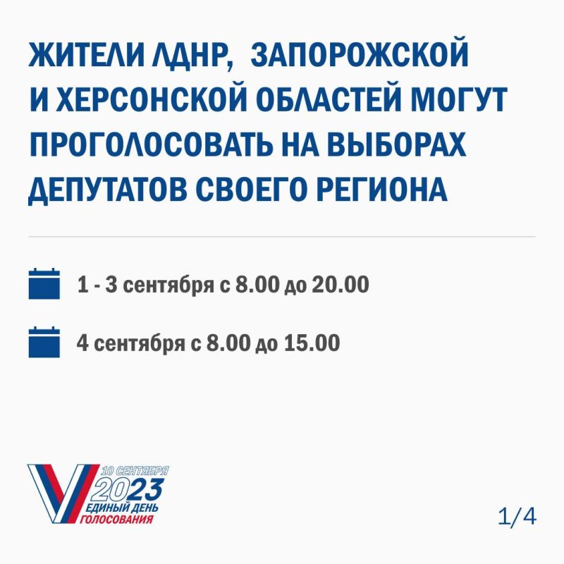 � ������ �������� ������ ����, ���������� � ����������� �������� ������ ������������� �� ������� ��������� ���������������� ������ ������ ������� �� 7 ������������� �������� ������ �����������
