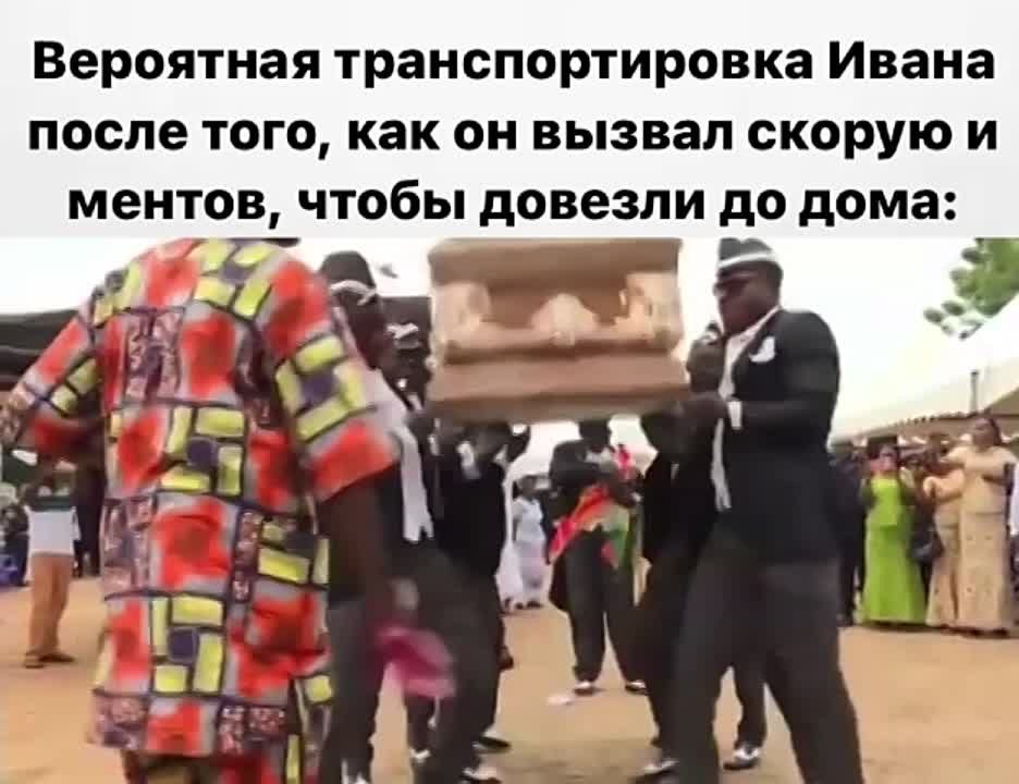 ������������� ���������� � ���� �� �������� ��������� � ����� ������� "������" ����������, ������� ������