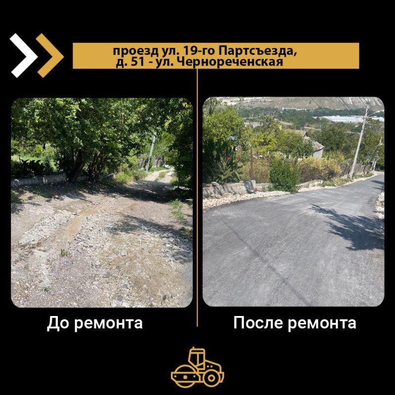 � ����������� ��������������� ��� ������������� ������: ����� 19-�� ���������� � ������ ��. 19-�� ����������, 51 - ��. ��������������