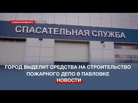 �� ������������� ��������� ���� � ���� �������� ������������ ��� ����� 150 ��� ������