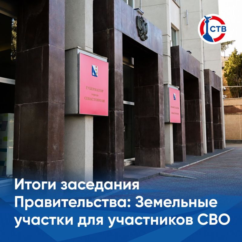 �� ������� �������� ����� ������������� ����������� � ����������� �������� ����� ������