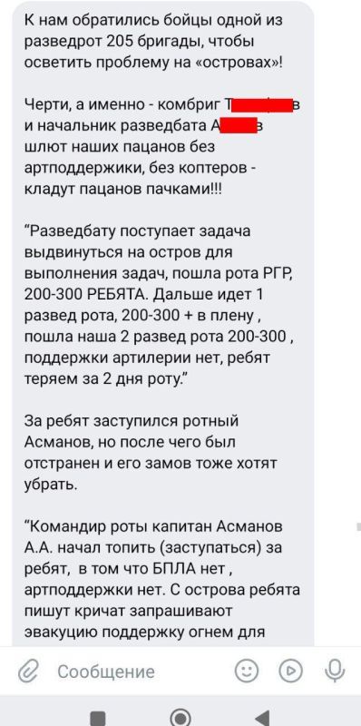 �������� ��, ��� ���������� ������ � 205 ��������, � �������� � 27 ���������������