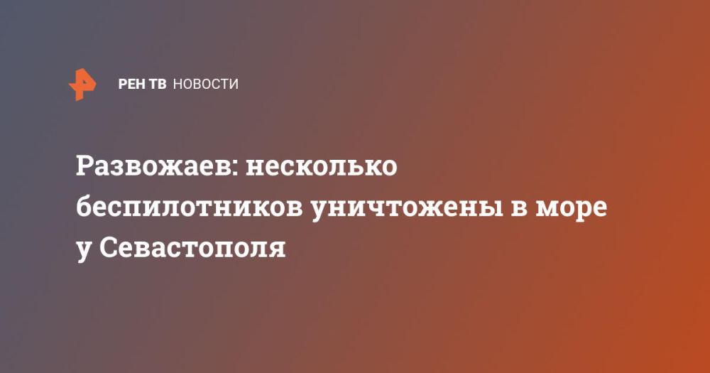 ���������: ��������� ���� ���������� � �����������